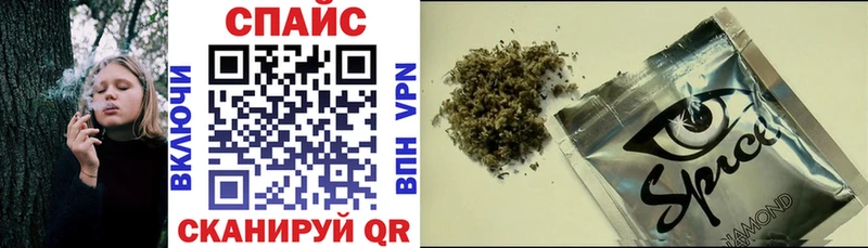 shop телеграм  Сочи  БУТИРАТ оксибутират 