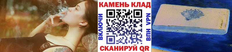 Гашиш хэш  продажа наркотиков  Сочи 