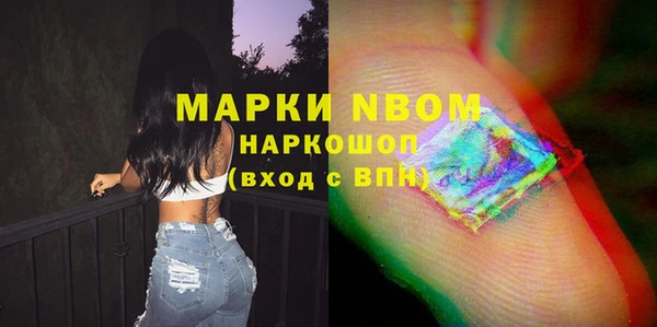кокс Нея