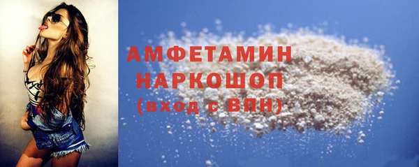 каннабис Новодвинск