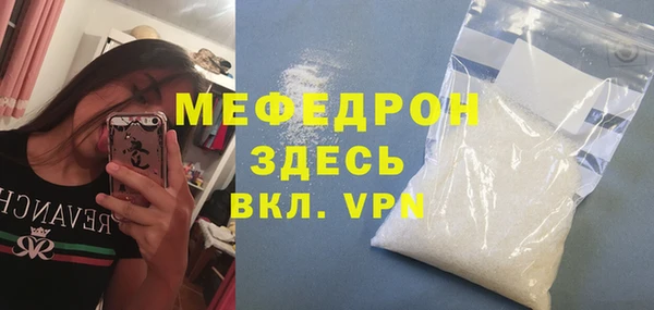 прущий лед Наволоки