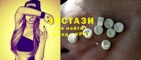 прущий лед Наволоки
