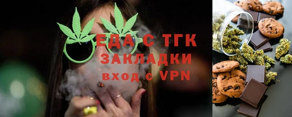 прущий лед Наволоки