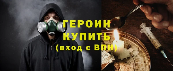 прущая мука Нефтекумск