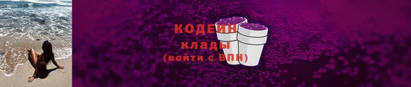 прущая мука Нефтекумск