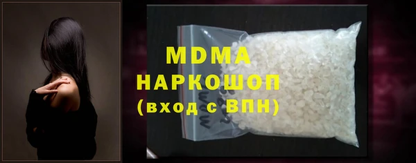 кокс Нея