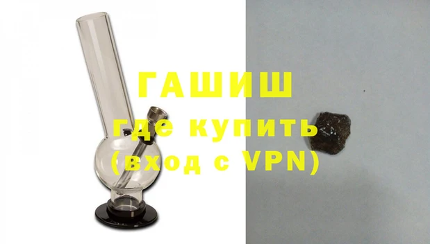 прущие крисы Новодвинск
