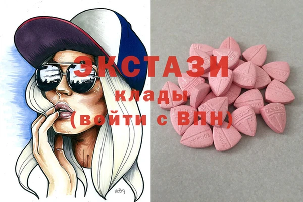 скорость Новокубанск