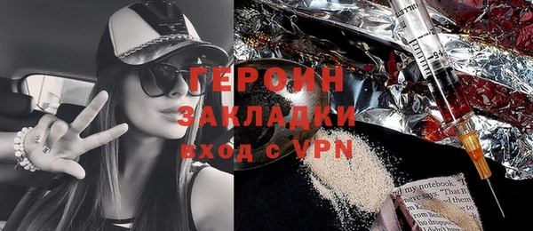 кокс Нея