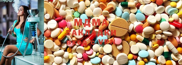 молекула духа Надым