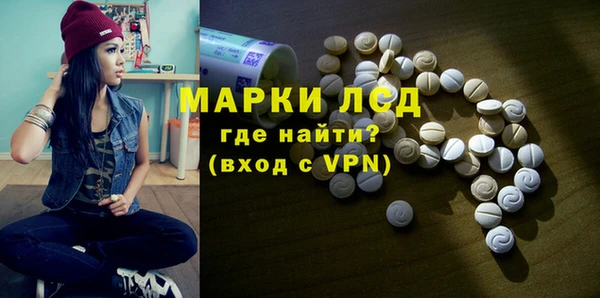 прущая мука Нефтекумск