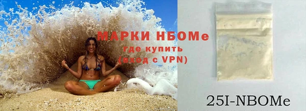 кокс Нея