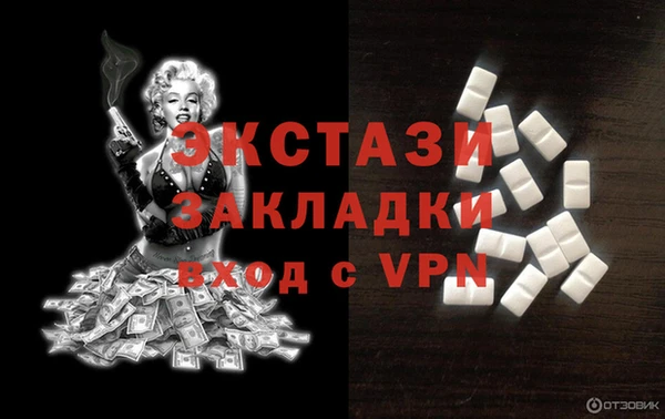 кокс Нея