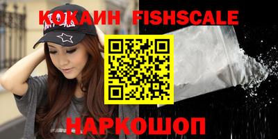 амфетамин Краснодар