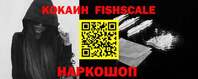 амфетамин Краснокаменск