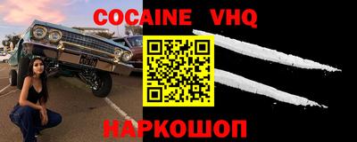 амфетамин Краснодар