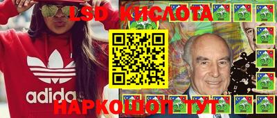 амфетамин Краснокаменск