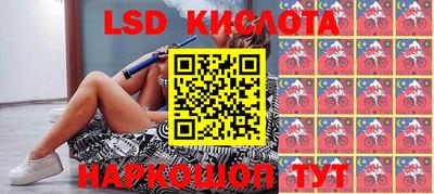 амфетамин Краснодар