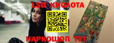 амфетамин Краснодар