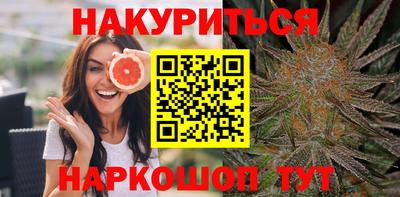 амфетамин Краснокаменск