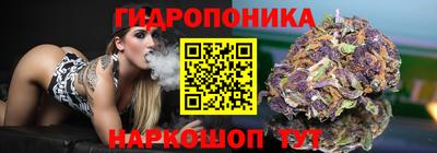 амфетамин Краснодар