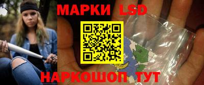 амфетамин Краснодар
