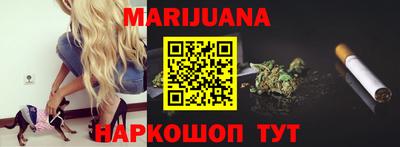 амфетамин Краснодар