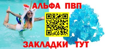 МДПВ Кумертау