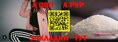 амфетамин Краснокаменск