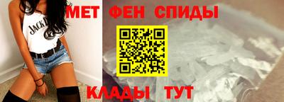 наркотики Краснознаменск