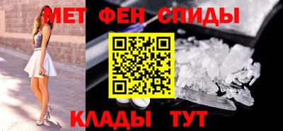 наркотики Краснознаменск
