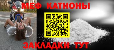 наркотики Краснознаменск