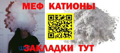 амфетамин Краснокаменск